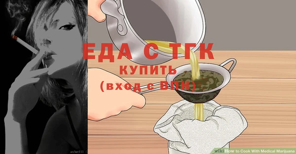 прущая мука Богданович